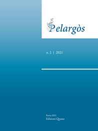 Pelargos 2