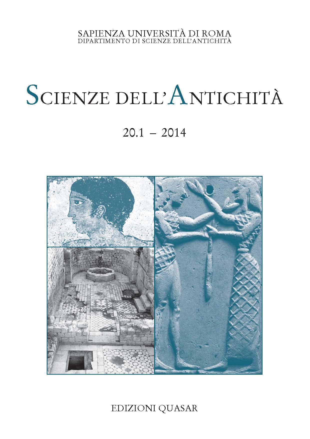 Copertina volume 20.1