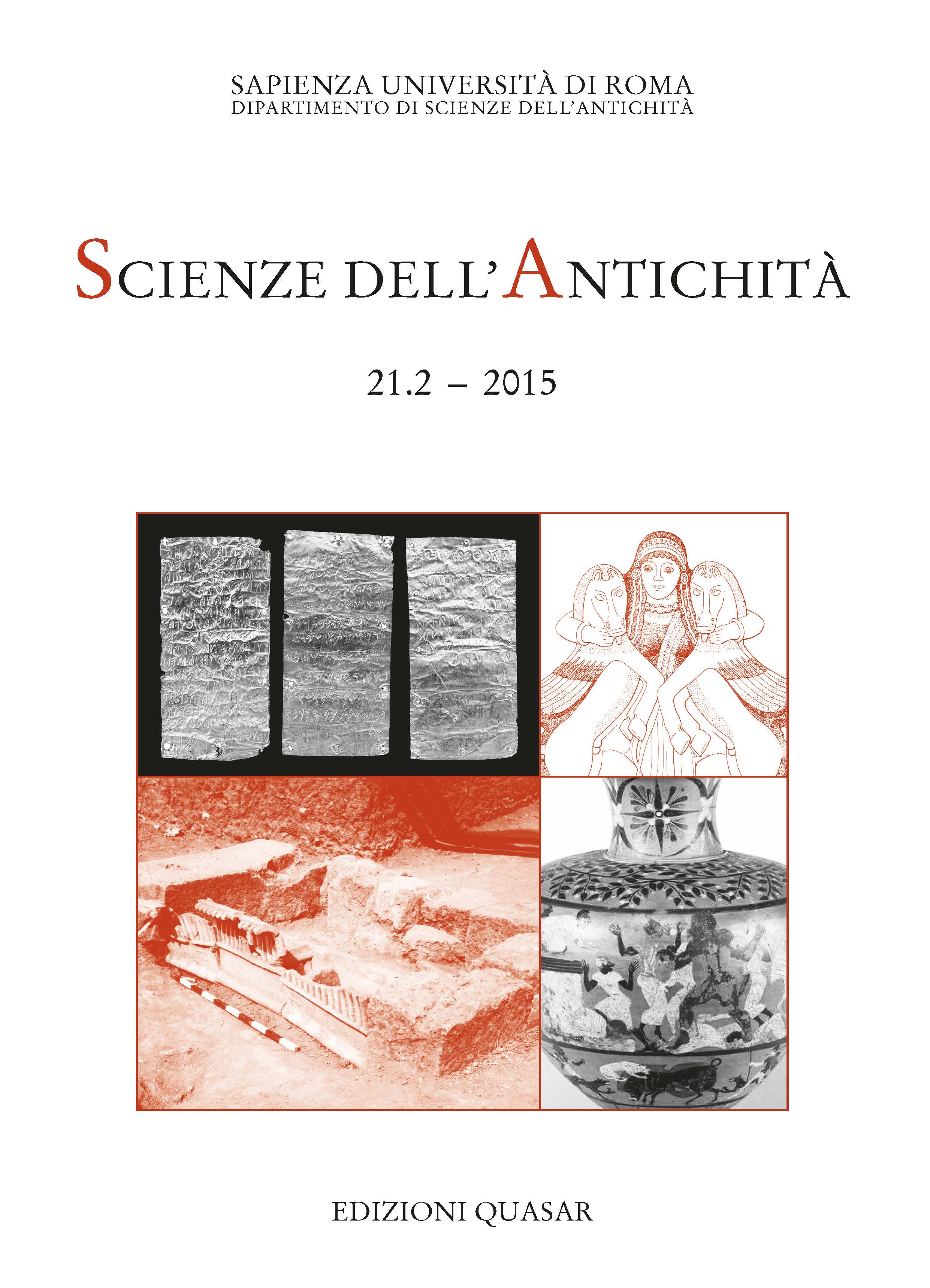 Copertina volume 21.2